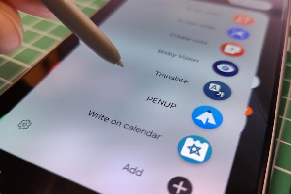 Samsung Galaxy S24 Ultra: Display mai luminos decât la S23 Ultra, dar oare "Vivid"?