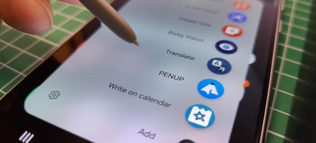 Samsung Galaxy S24 Ultra: Display mai luminos decât la S23 Ultra, dar oare "Vivid"?