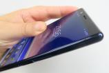 Sony-Xperia-5_123.JPG