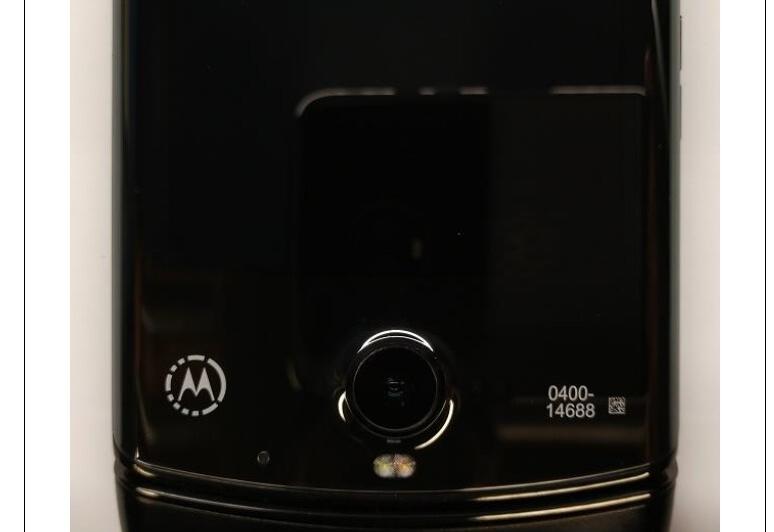Motorola Moto RAZR 2019, leak: image2.jpg