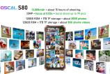 Oscal-S80_002.jpg