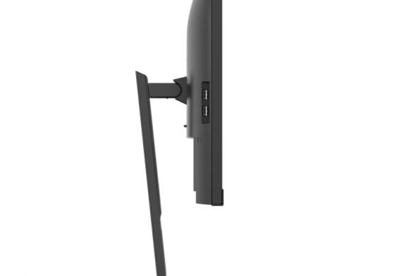 Monitor AOC 24P3CW - Galerie foto: 24P3CW profil.jpg