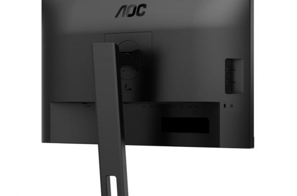 Monitor AOC 24P3CW - Galerie foto: 24P3CW spate.jpg