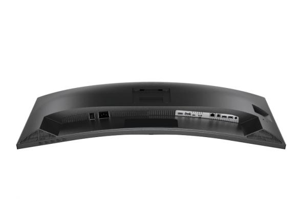 Monitor AOC CU34P3CV - Galerie foto: CU34P3CV porturi.jpg