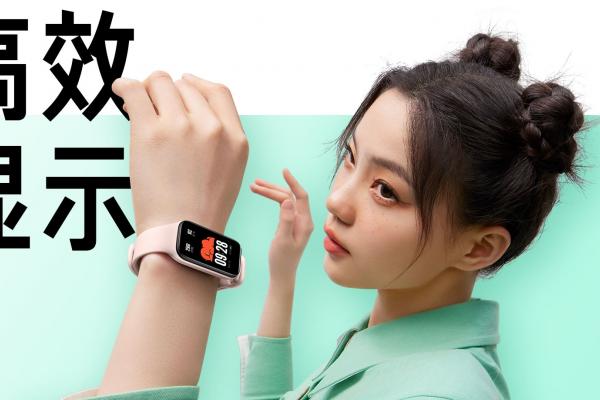 Redmi Band 2 va debuta în Europa, iar astăzi vedem imagini oficiale ale brățării fitness și aflăm cât va costa 