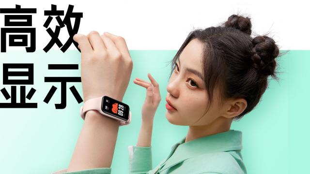<b>Redmi Band 2 va debuta în Europa, iar astăzi vedem imagini oficiale ale brățării fitness și aflăm cât va costa </b>Finalul anului 2022 a venit și cu noutăți din partea brandului Xiaomi, asta în China. Printre acele noutăți se afla și Redmi Band 2, o brățară fitness care curând vine și global, după cum confirmă o serie de imagini promoționale ajunse online