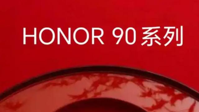 <b>Telefoanele Honor 90 vor aduce upgrade-uri cheie bazate pe feedback-ul utilizatorilor de Honor 80</b>Honor a terminat anul 2022 lansând seria de telefoane Honor 80, care e una bogată în modele şi încă nu a ajuns la noi. La noi a venit în toamnă Honor 70, expus de altfel la IFA 2023 în Berlin. Acum deja se discută despre Honor 90