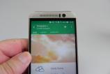HTC-One-M9-Review_091.JPG