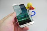 HTC-One-M9-Review_106.JPG