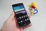 LG-G-Flex-2-Review_014.JPG