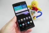 LG-G-Flex-2-Review_035.JPG