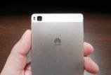 Huawei-P8_021.JPG