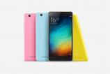 Xiaomi Mi4i (7).jpg
