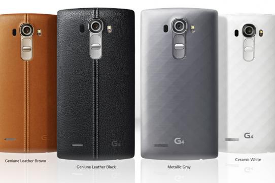 LG G4 - Fotografii oficiale: LG G4 - Imagini Oficiale (4).jpg