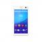 Sony Xperia C4 Dual