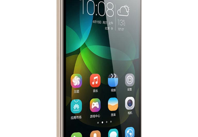 Huawei Honor Play 4C - Fotografii oficiale: Huawei Honor Play 4C (8).jpg