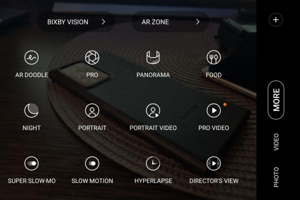Interfață grafică cameră Samsung Galaxy S21+ 5G (screenshots)