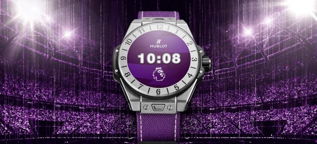 Hublot lansează un ceas cu arbitraj VAR pentru meciuri: „Big Band e Premier League” costă 4316 euro