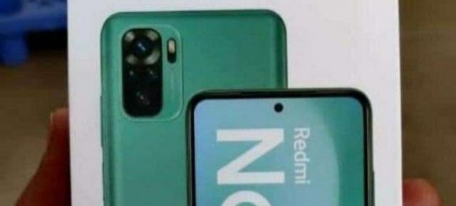 Redmi va aduce ecran AMOLED și pe varianta standard Redmi Note 10; Avem cutia fotografiată