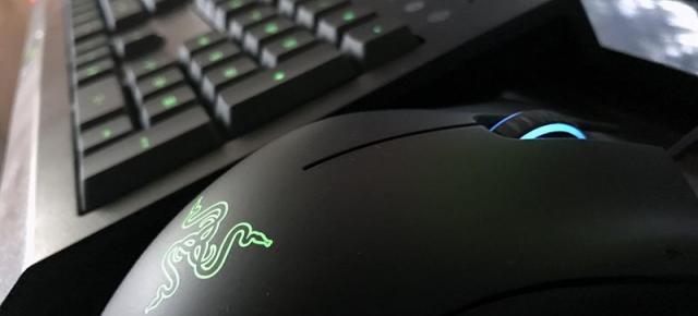 Kitul de gaming compus din tastatura Razer Cynosa Pro și mouse-ul DeathAdder acum la reducere pe Cafago + livrare Duty Free