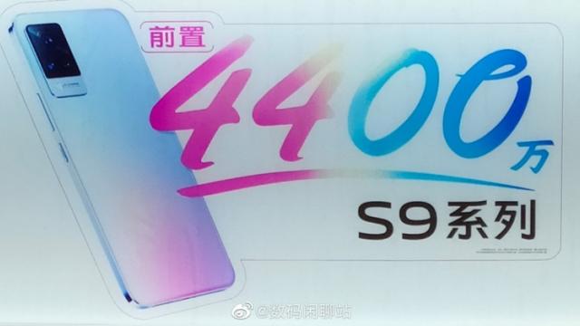 <b>Vivo S9 are specificațiile dezvăluite înainte de lansarea din martie; Iată și un prim poster oficial al viitorului flagship</b>Vivo a intrat și pe piața din România la începutul acestei luni. Deja două dintre smartphone-urile midrange din portofoliul companiei au ajuns și la testele noastre. Este vorba despre Vivo Y70 și Vivo Y20s. Totuși, mulți așteaptă și flagship-uri din parte