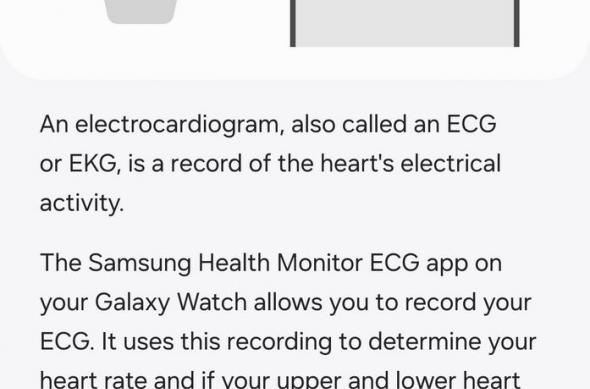 Samsung Galaxy Watch Ultra - Samsung Health Monitor: Health Monitor (7).jpg