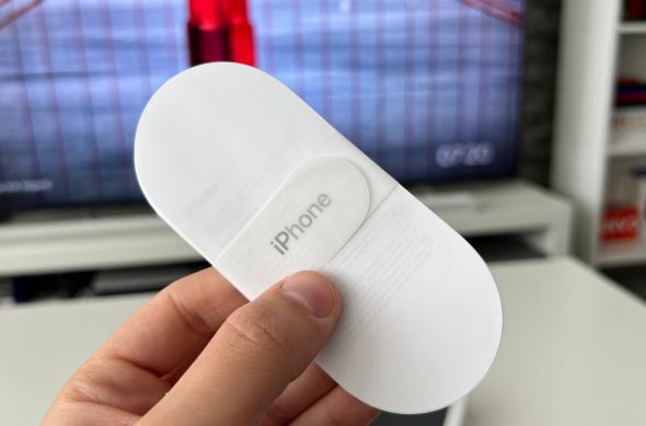 Apple iPhone 16 Plus - Unboxing: IMG_1496.jpg