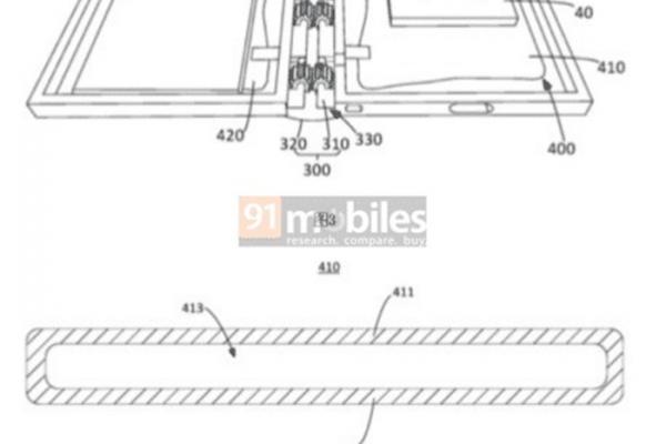 realme Fold - Patent (Leak)