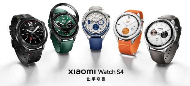 Xiaomi Watch S4 a sosit! Smartwatch cu stil, autonomie generoasă, display AMOLED, HyperOS 2.0 + conectivitate eSIM