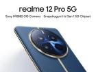 realme 12 Pro va sosi cu un senzor Sony nou, IMX882 şi procesor Snapdragon 6 Gen 1