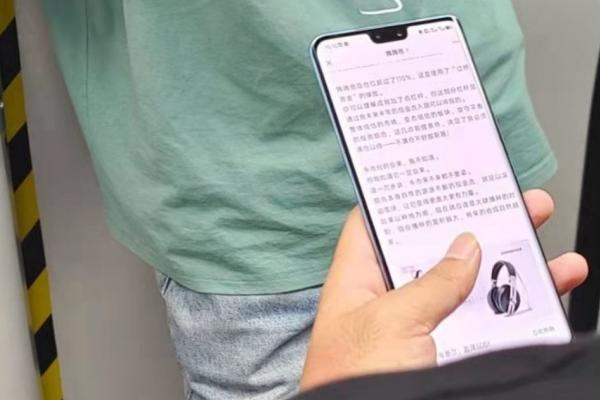 vivo S12 își face apariția într-o primă imagine înainte de debut; Aflăm detalii despre specificații