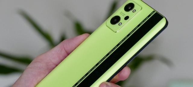 realme GT 2 Pro are CPU Snapdragon 8 Gen1 la interior și obține peste 1 milion de puncte în AnTuTu