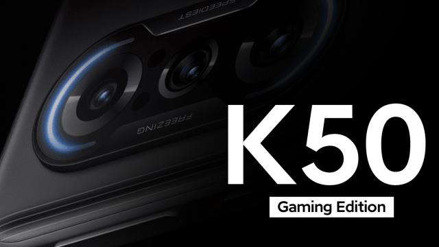 <b>Xiaomi Redmi K50 Gaming va sosi cu CPU Dimensity 9000; Senzorul de amprente ar fi integrat sub display</b>În luna aprilie a anului 2021 debuta Redmi K40 Gaming, după cum îi spune și numele, un smartphone conceput special pentru jocuri. El venea la un preț atractiv și cu cipset flagship de la MediaTek la interior, Dimensity 1200. Ei bine, compania 