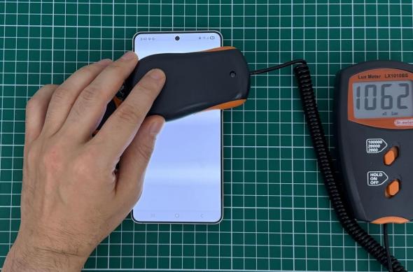 Samsung Galaxy S25 Edge - Test luminozitate: Luminozitate (2).jpg