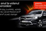 oferta-emag-de-black-friday-2018_012.jpg