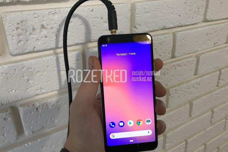 Google Pixel 3 Lite Leak: google-pixel-3-lite-leak-003.jpg
