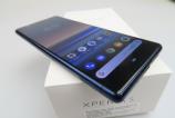 Sony-Xperia-5_099.JPG
