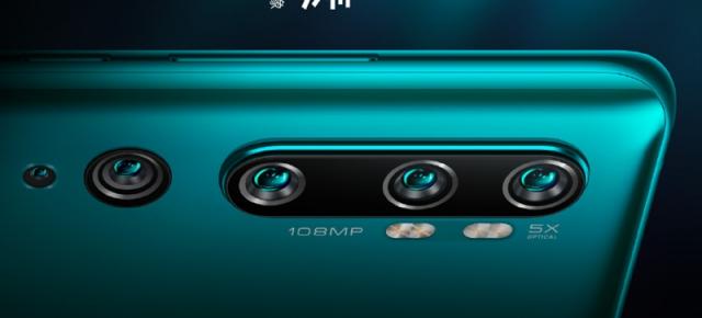 Xiaomi Mi CC9 Pro se lansează pe 5 noiembrie și are 5 camere foto în spate, zoom optic 5x, senzor principal de 108 mpx