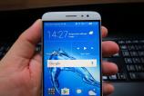 Huawei-Nova-Plus_053.JPG