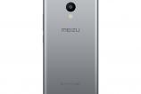 Meizu M3 (15).jpg