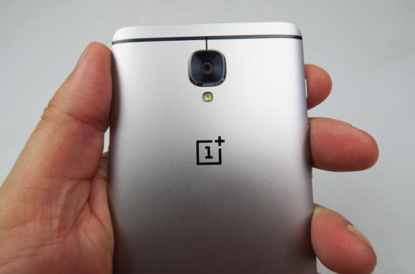OnePlus 3 - Galerie foto Mobilissimo.ro: OnePlus-3_066.JPG