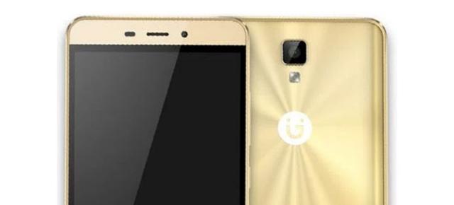 Gionee P7 Max este un nou phablet de buget; aduce 3 GB RAM și un display HD de 5.5 inch