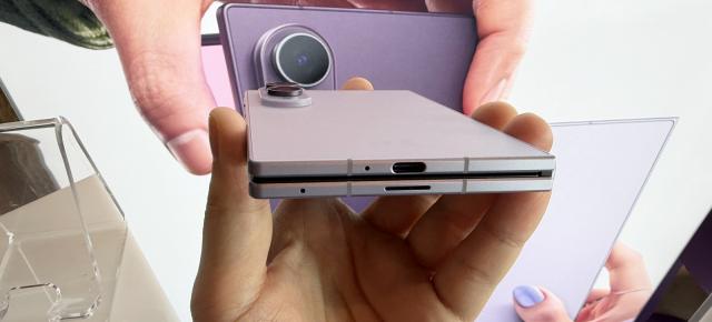 Samsung Galaxy Z Fold8: Baterie Si/C optimizată pentru talie de viespe, dar cum stăm cu autonomia?