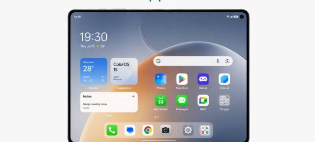 OPPO vrea să aducă un ecran pliabil pe un telefon candybar și învie phabletul
