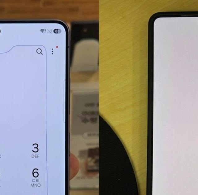 Probleme cu ecranele Galaxy S26 Ultra: utilizatorii reclamă o pată roșiatică după câteva luni