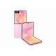 Samsung Galaxy Z Flip8