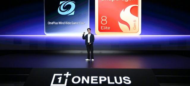 OnePlus 16 este promovat drept flagship de gaming, se lansează pe 12 octombrie și are 3 co-procesoare, tehnologie tip DLSS4