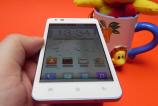 oppo_finder_review_mobilissimo_ro_44.jpg