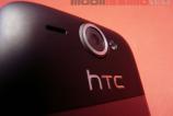 HTC-Wildfire_19.jpg