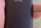 htc_merge08.jpg